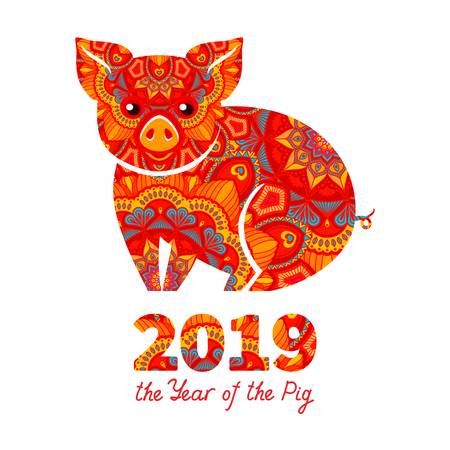 Year of the dog